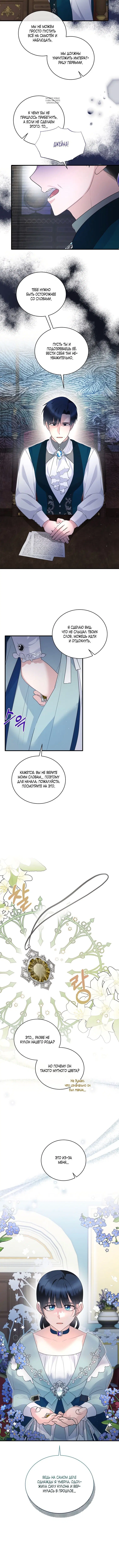 Page 5.001