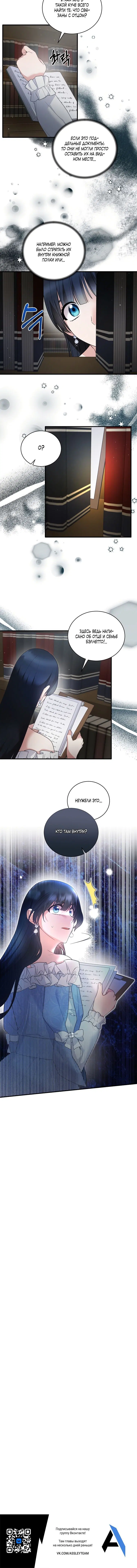 Page 5.001
