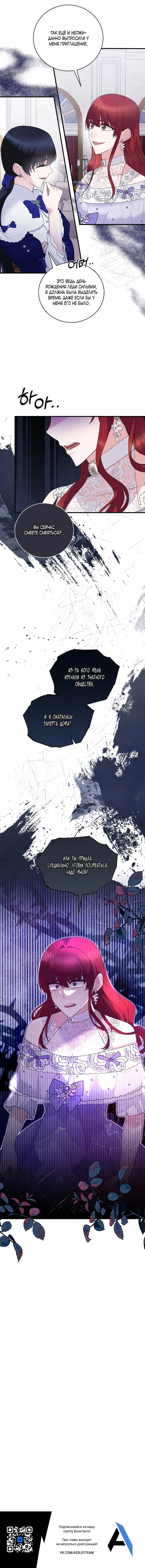 Page 5.001