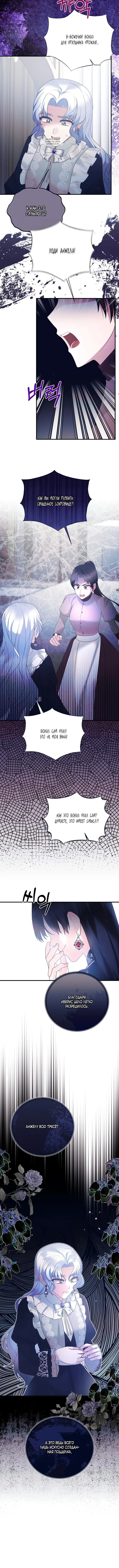 Page 5.001
