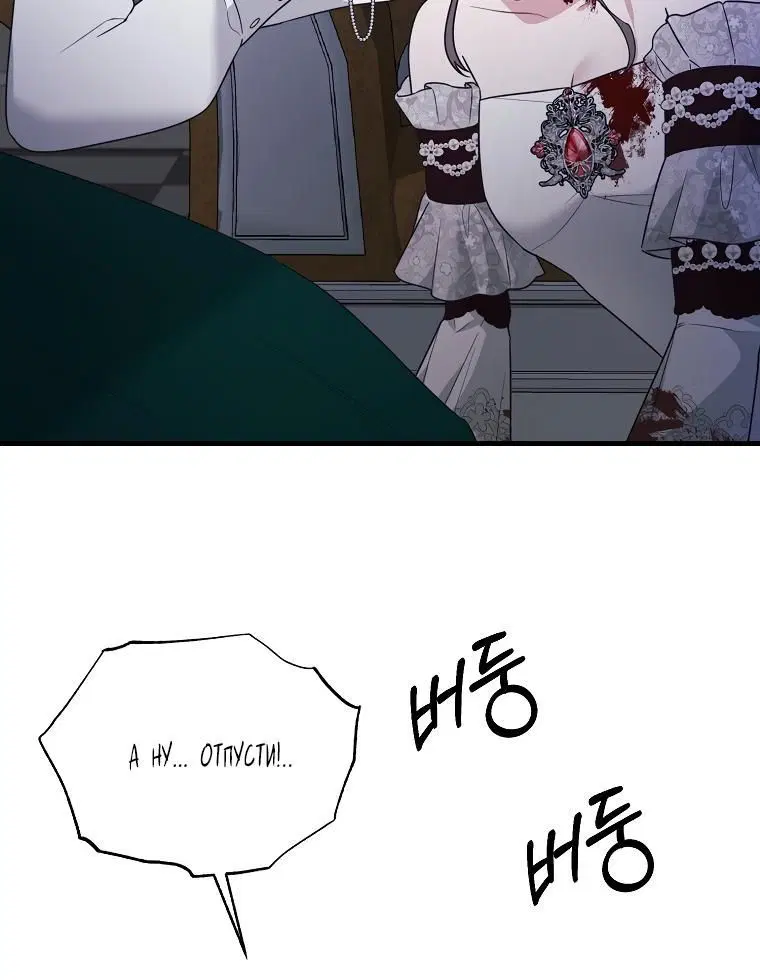 Page 5.002