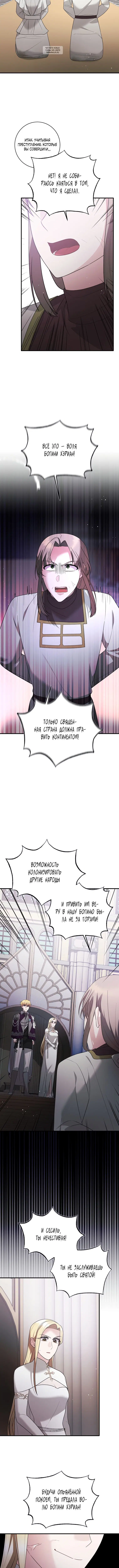 Page 5.001