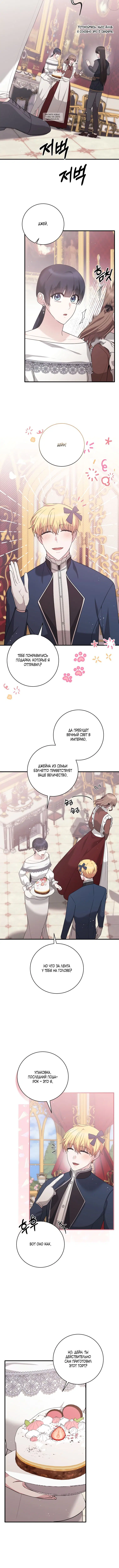 Page 5.001