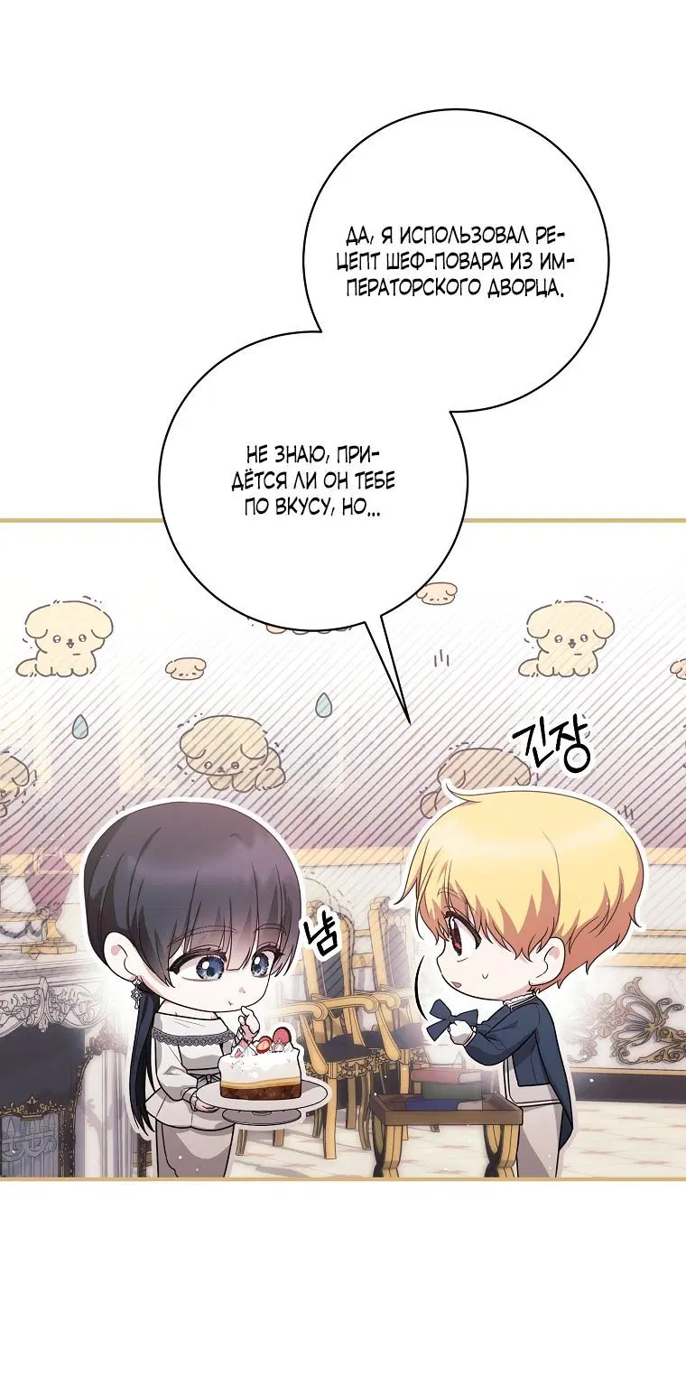 Page 5.002