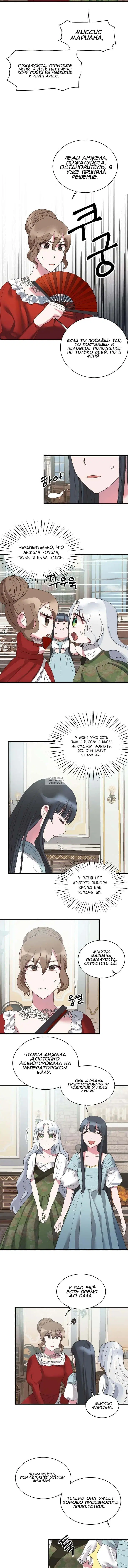 Page 6.000