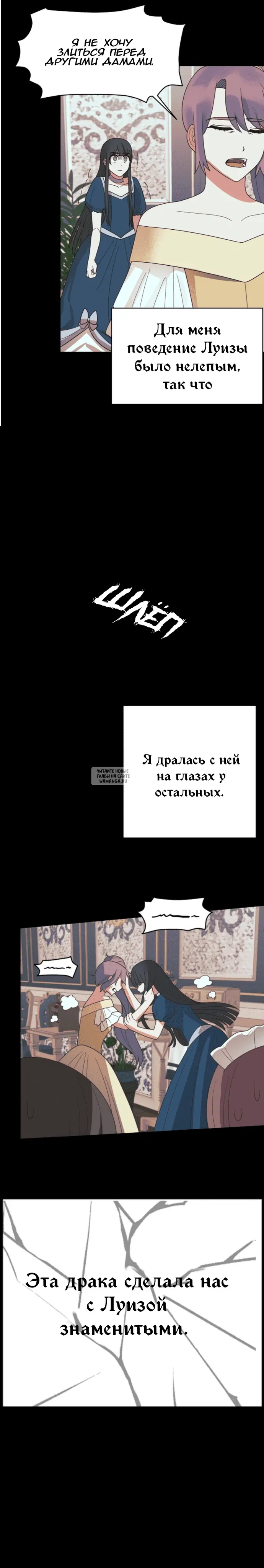 Page 6.000