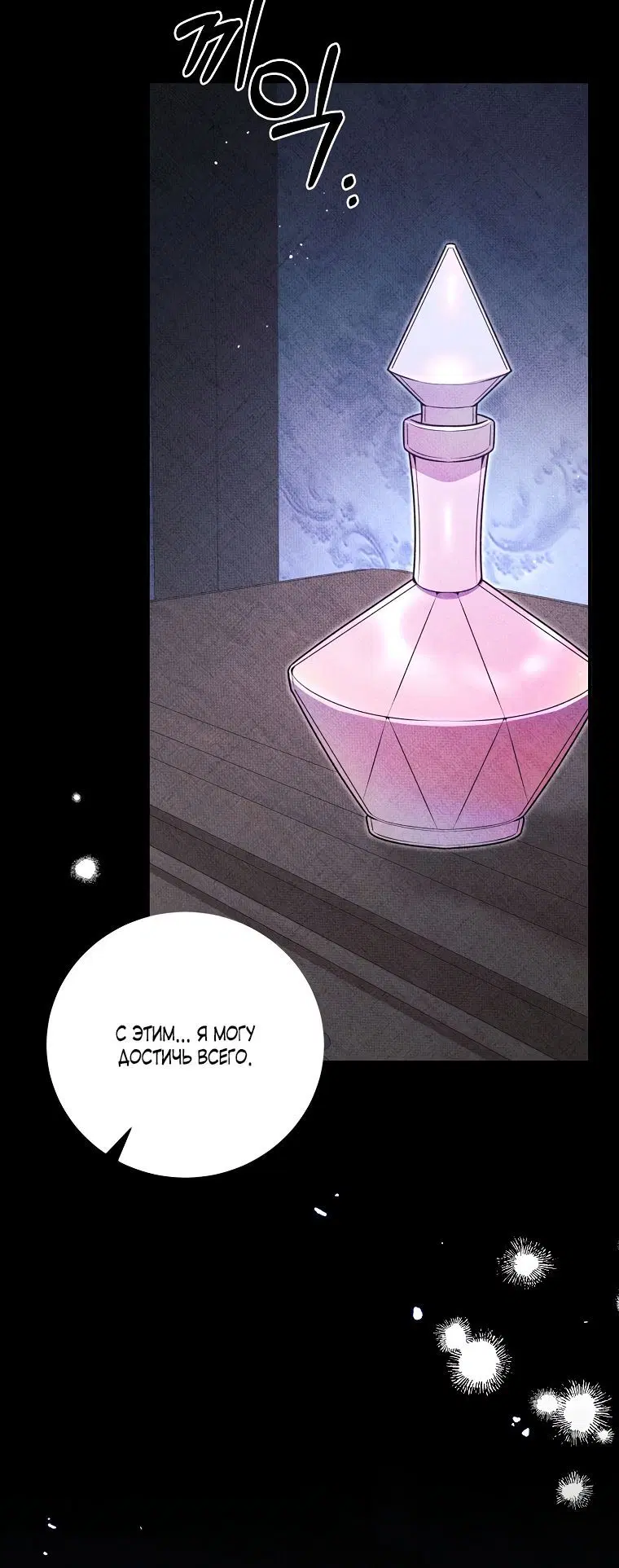 Page 6.002