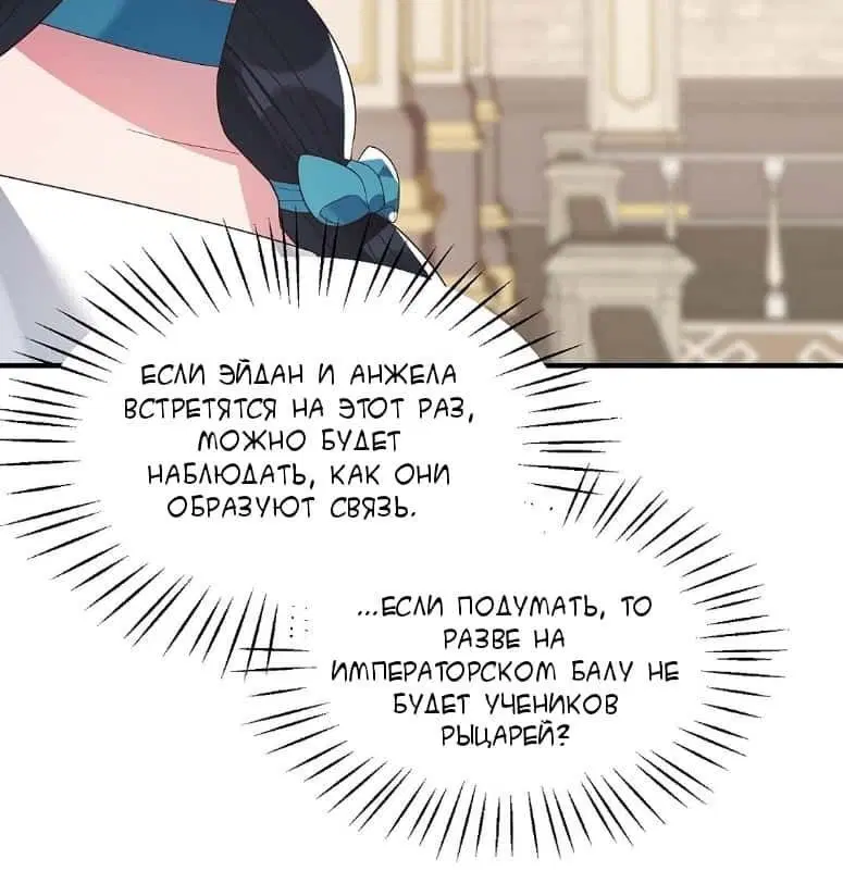 Page 7.001