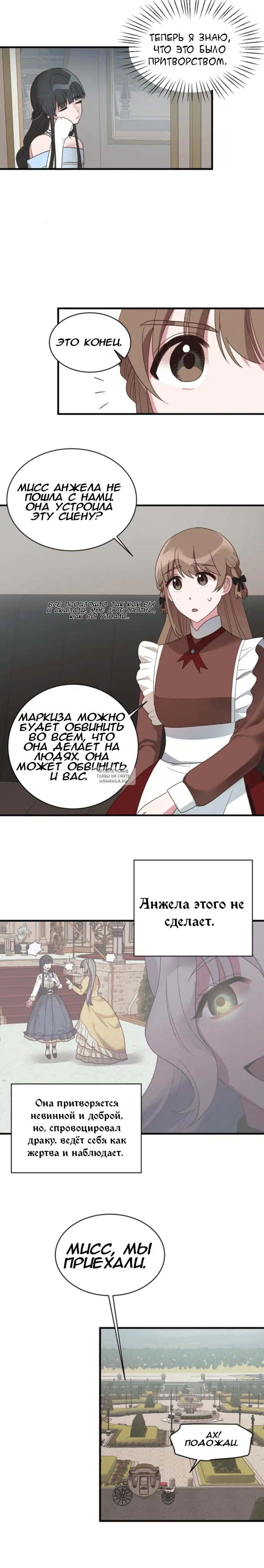 Page 9.000