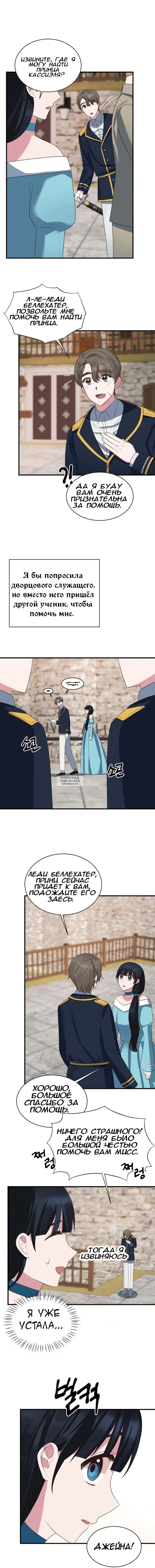 Page 9.000