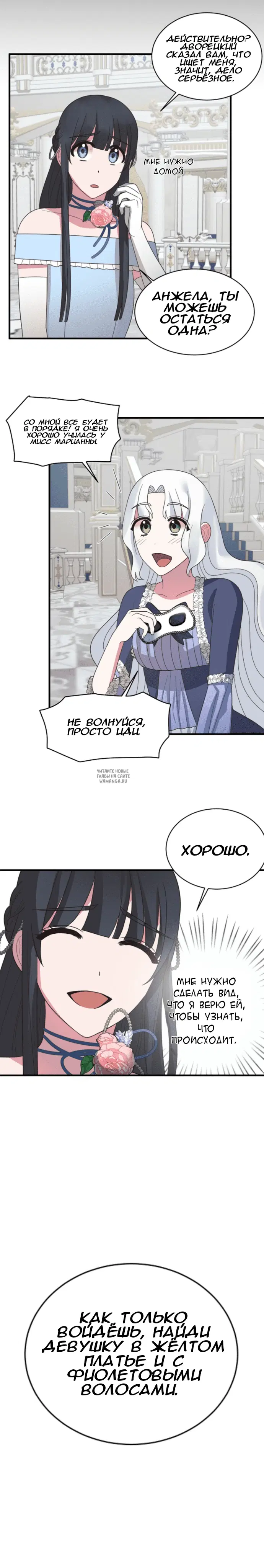 Page 9.000
