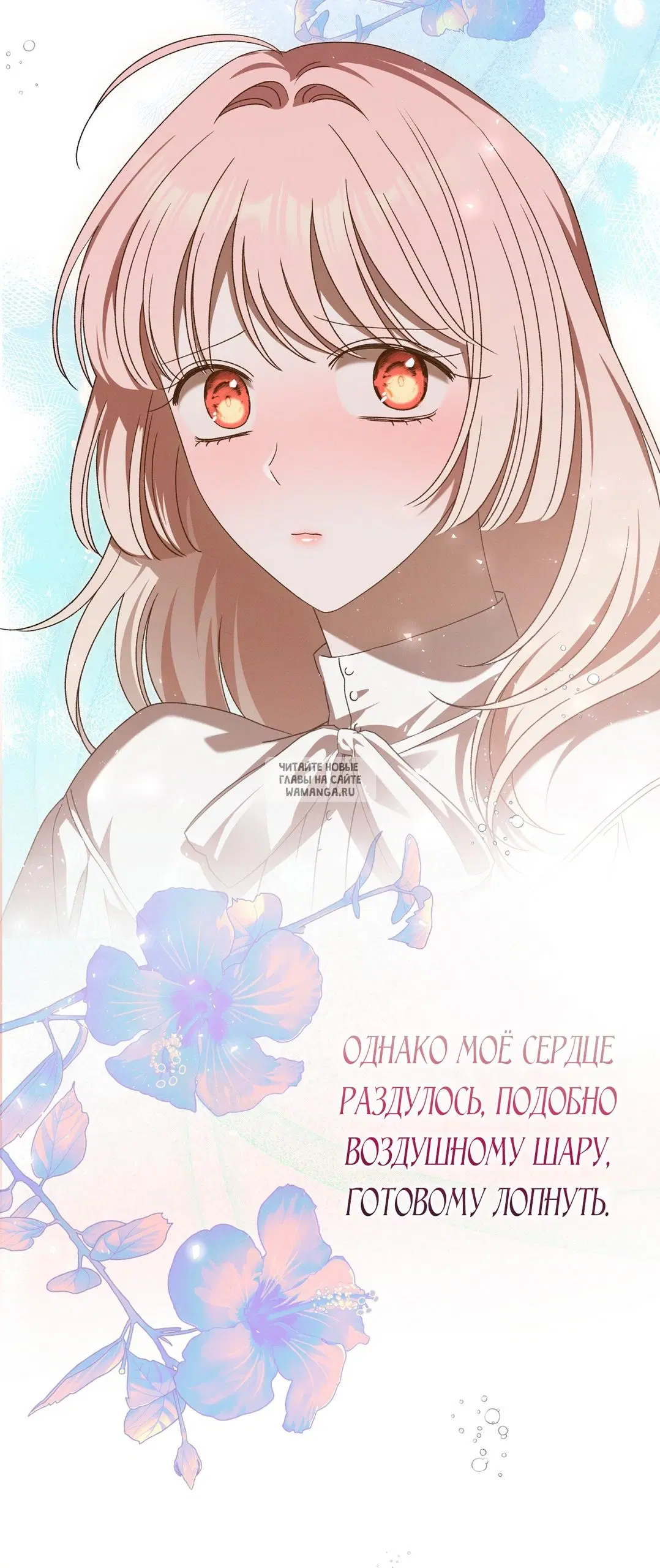 Page 17.000