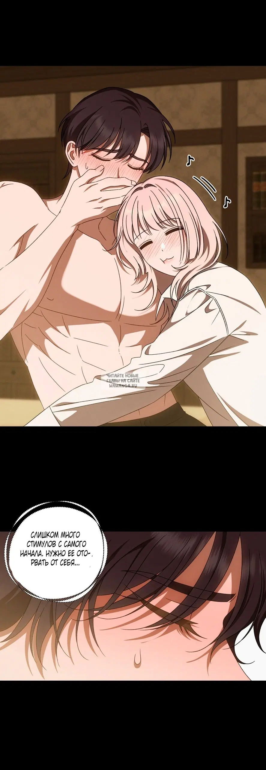 Page 18.000