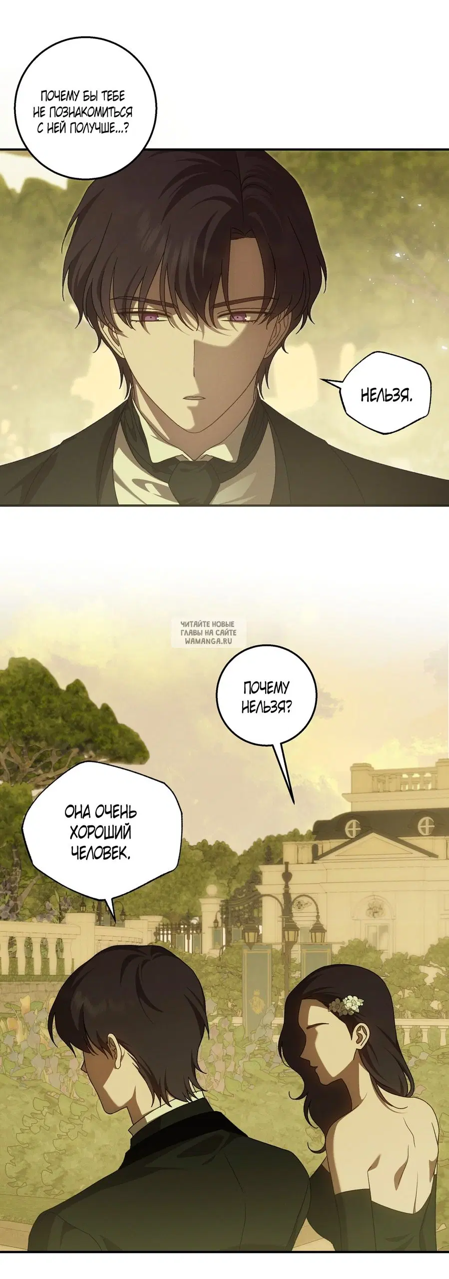 Page 19.000
