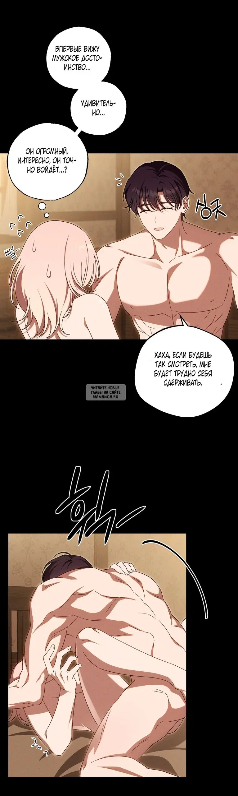 Page 19.000