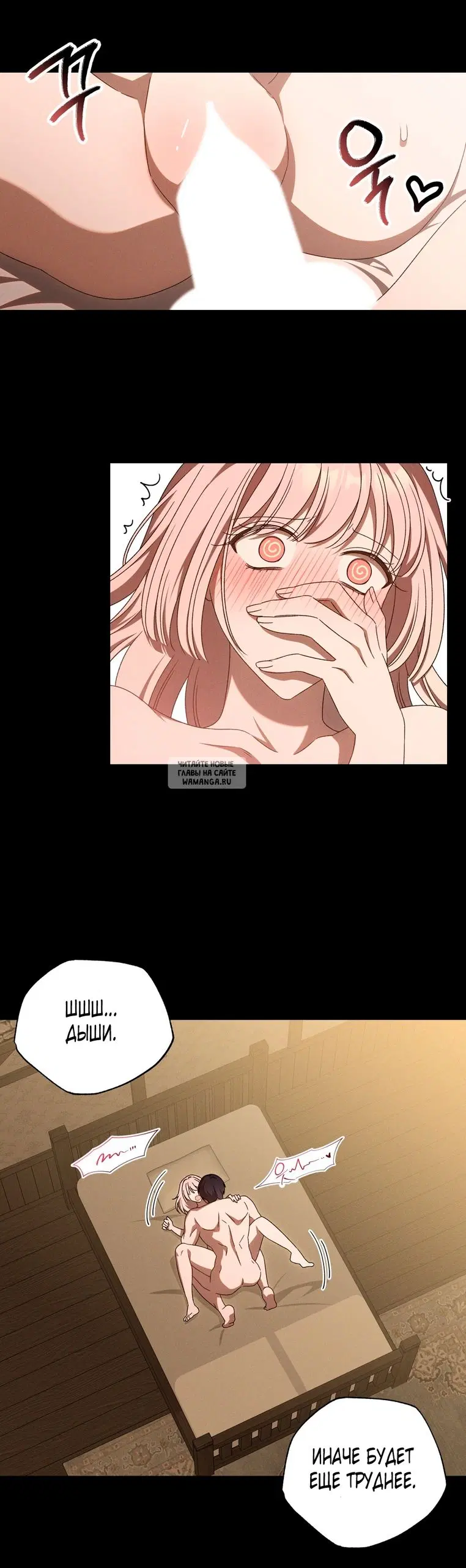 Page 25.000