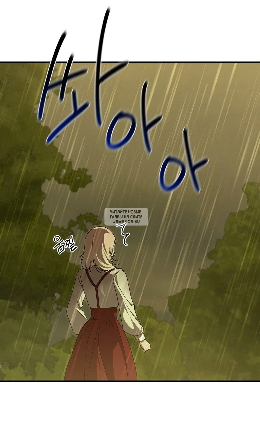 Page 28.000