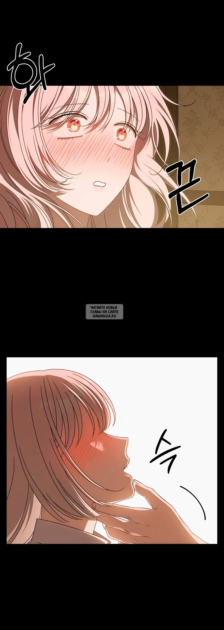 Page 29.000