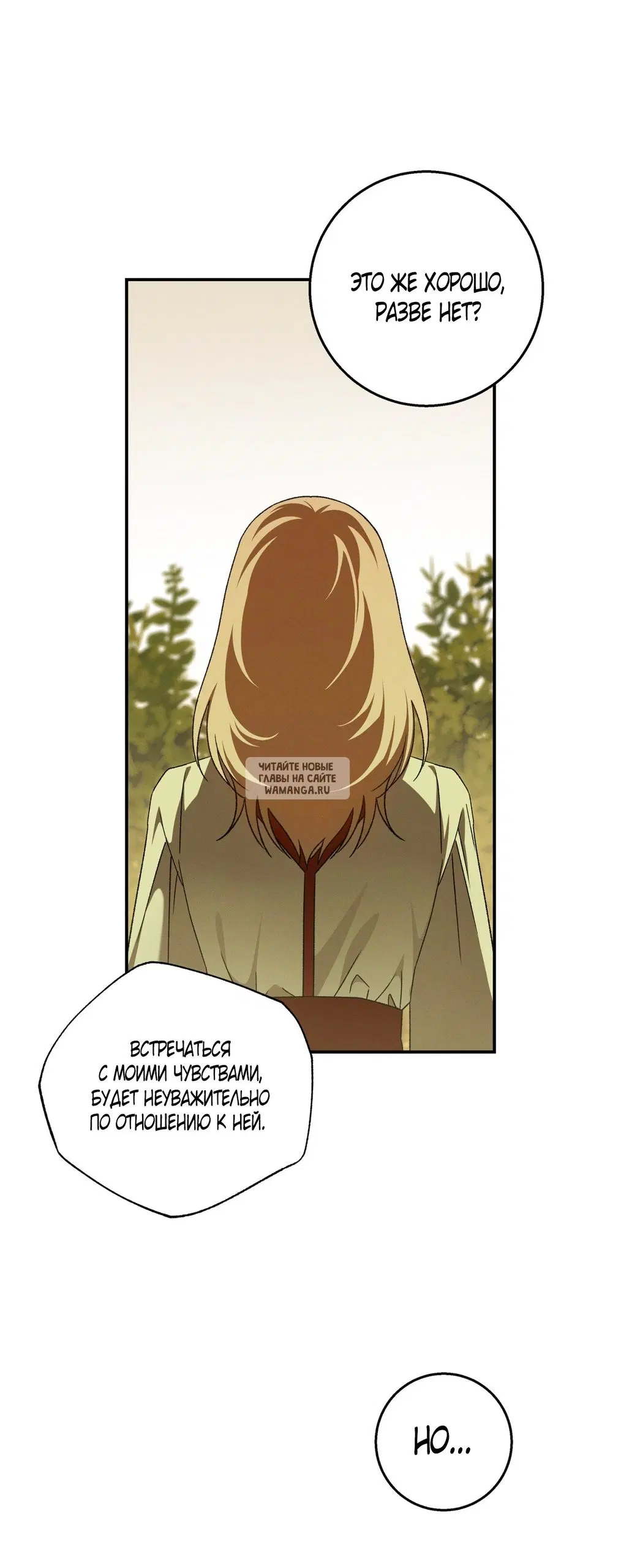 Page 20.000