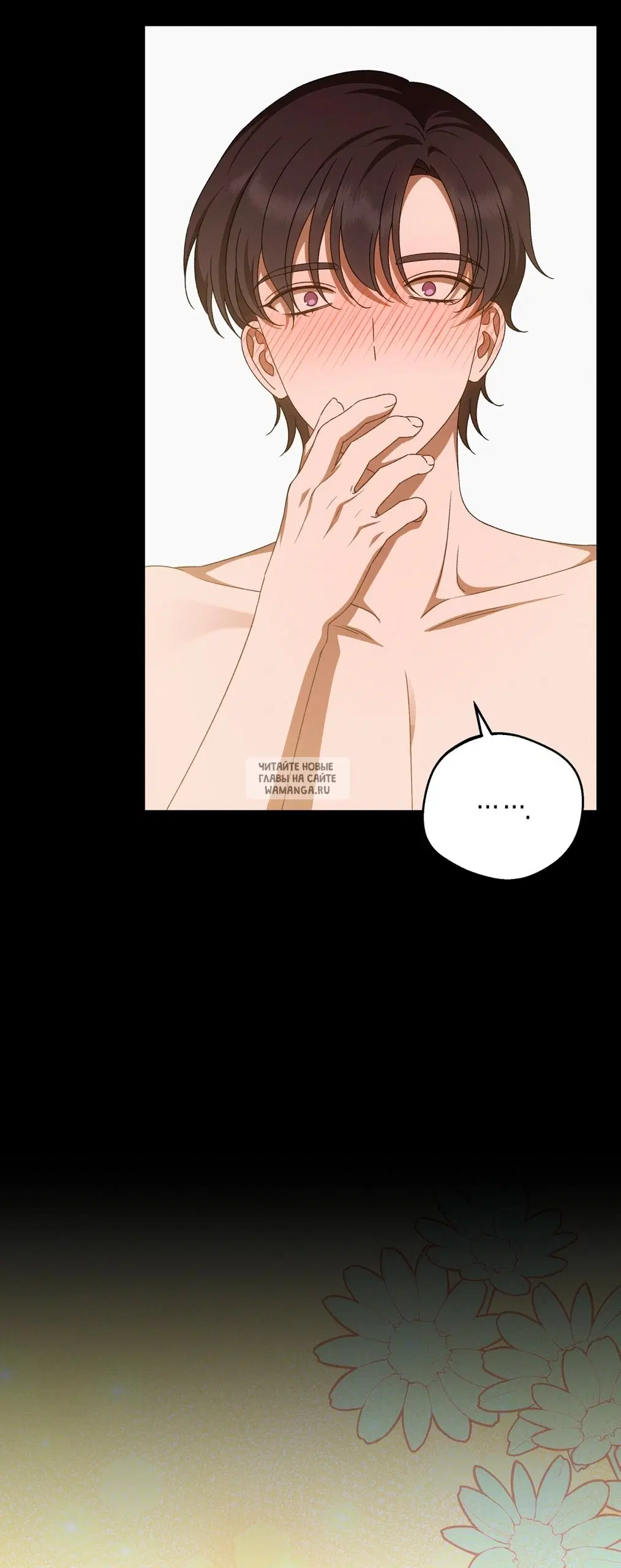 Page 20.000