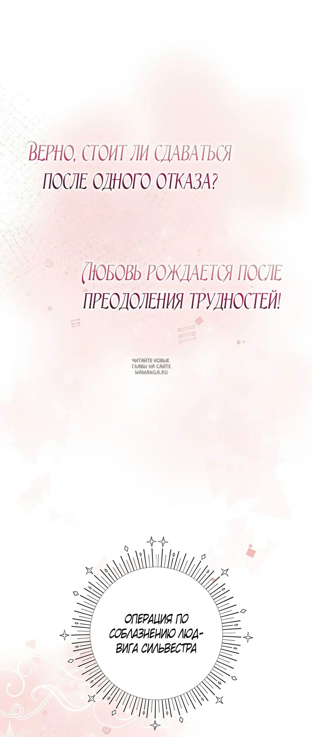 Page 34.000