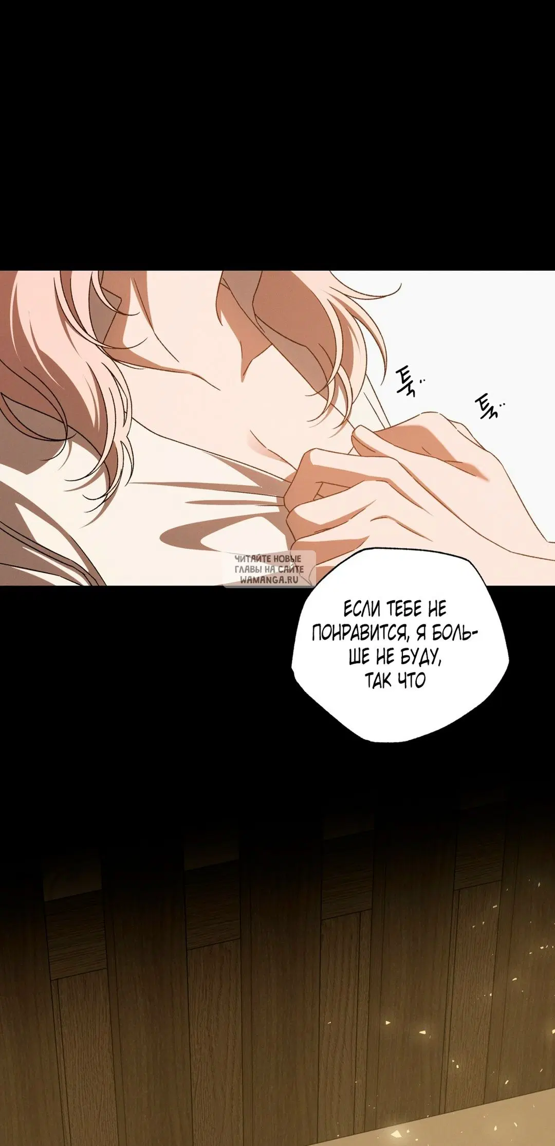 Page 35.000
