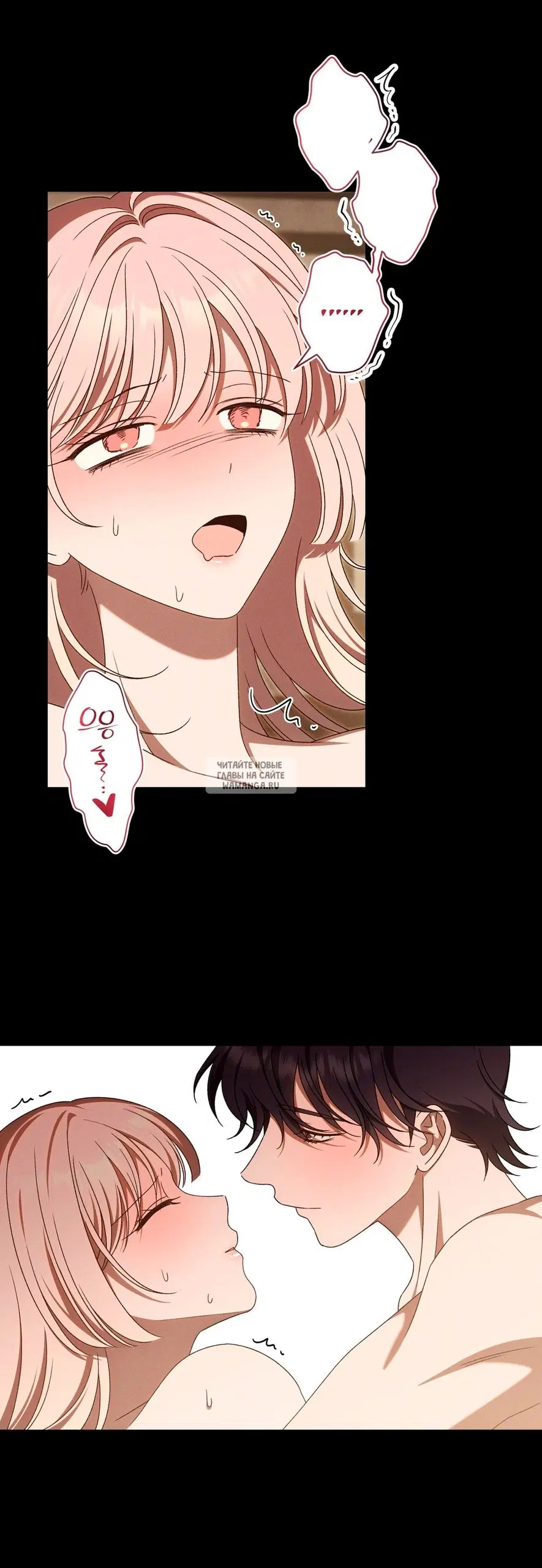 Page 35.000