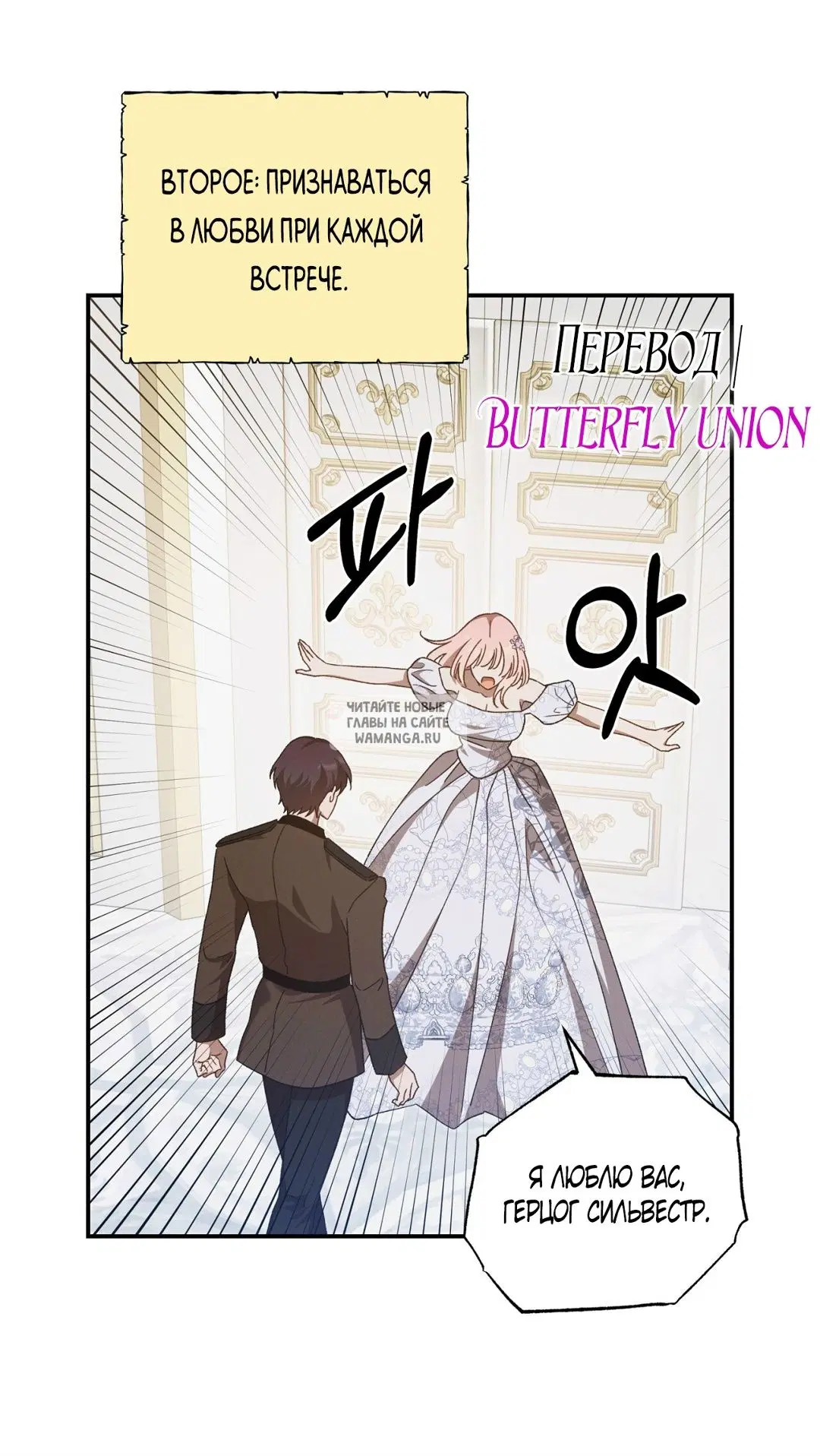 Page 38.000