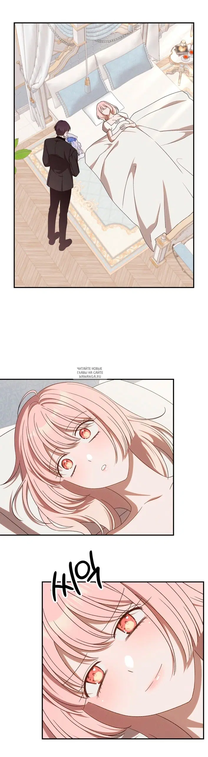 Page 38.000
