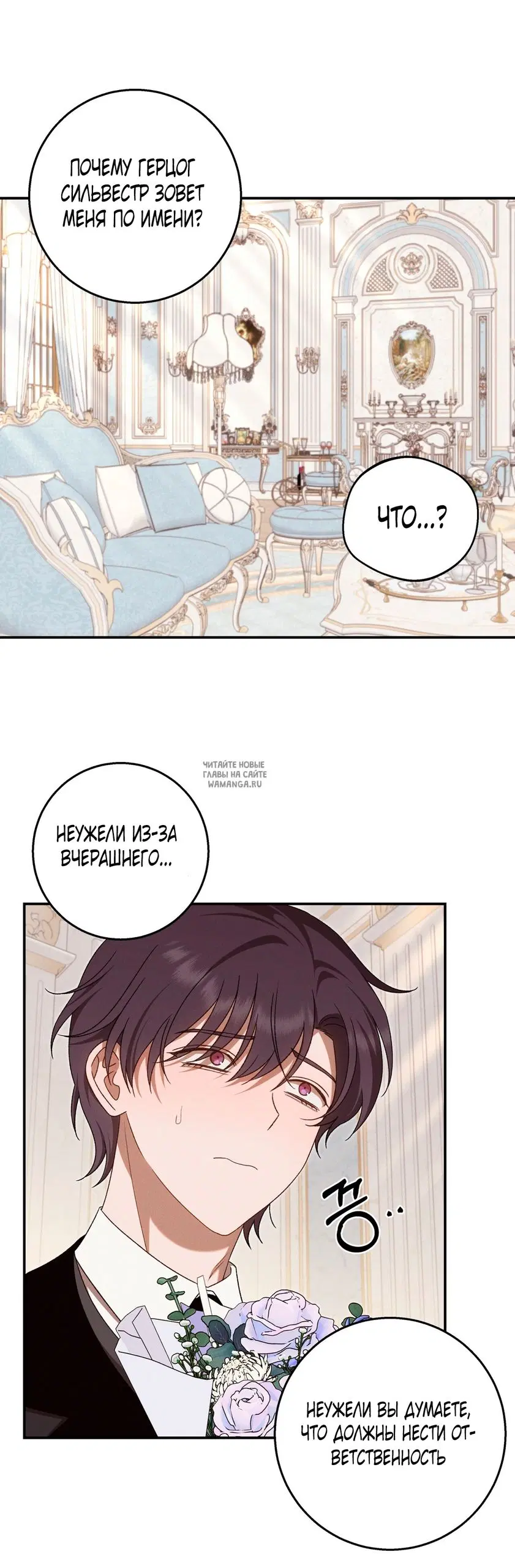 Page 39.000