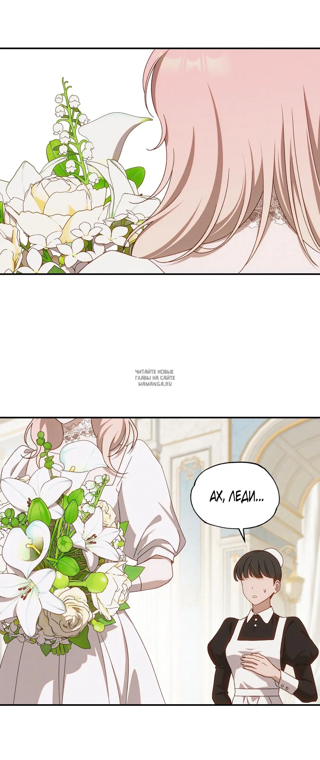 Page 31.000