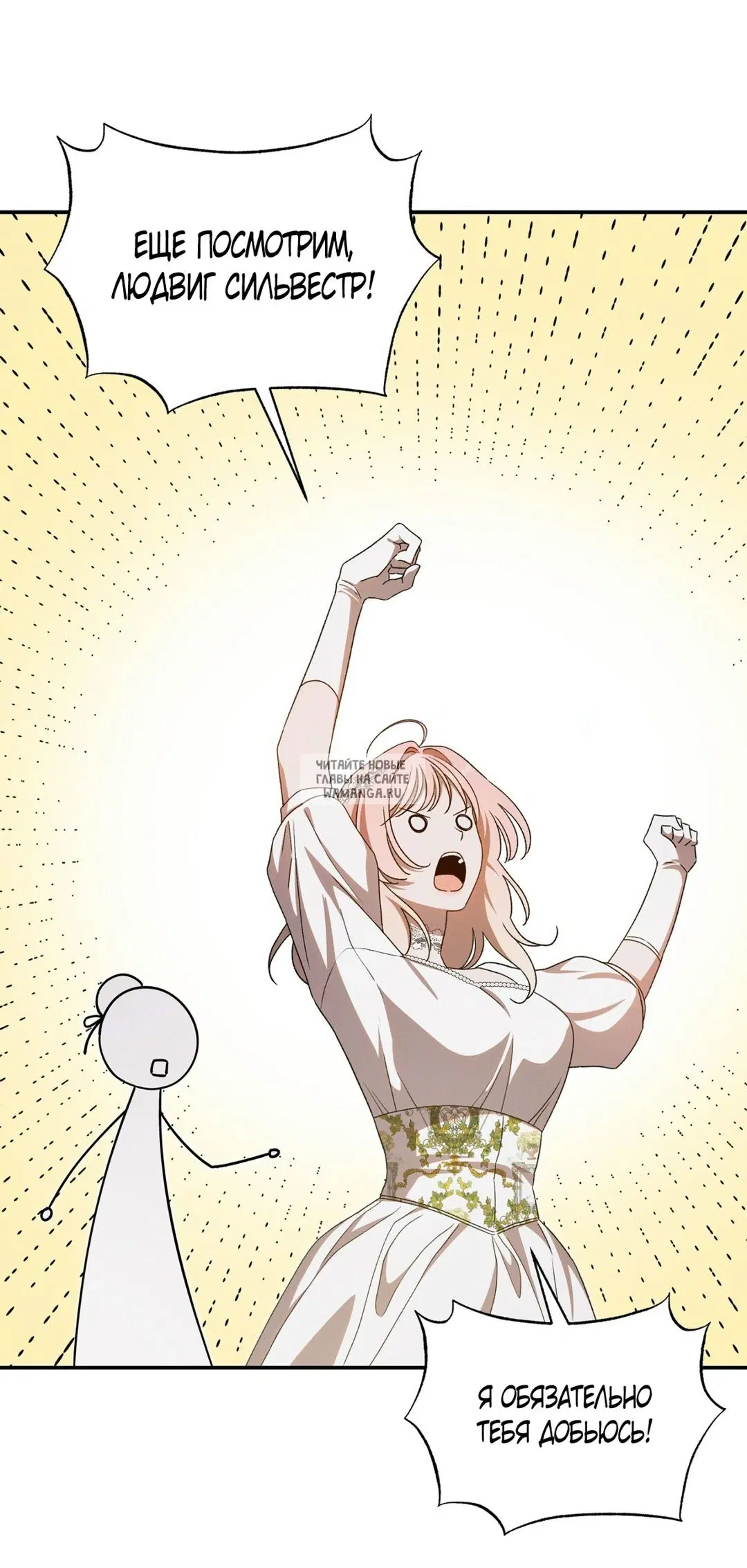 Page 33.000