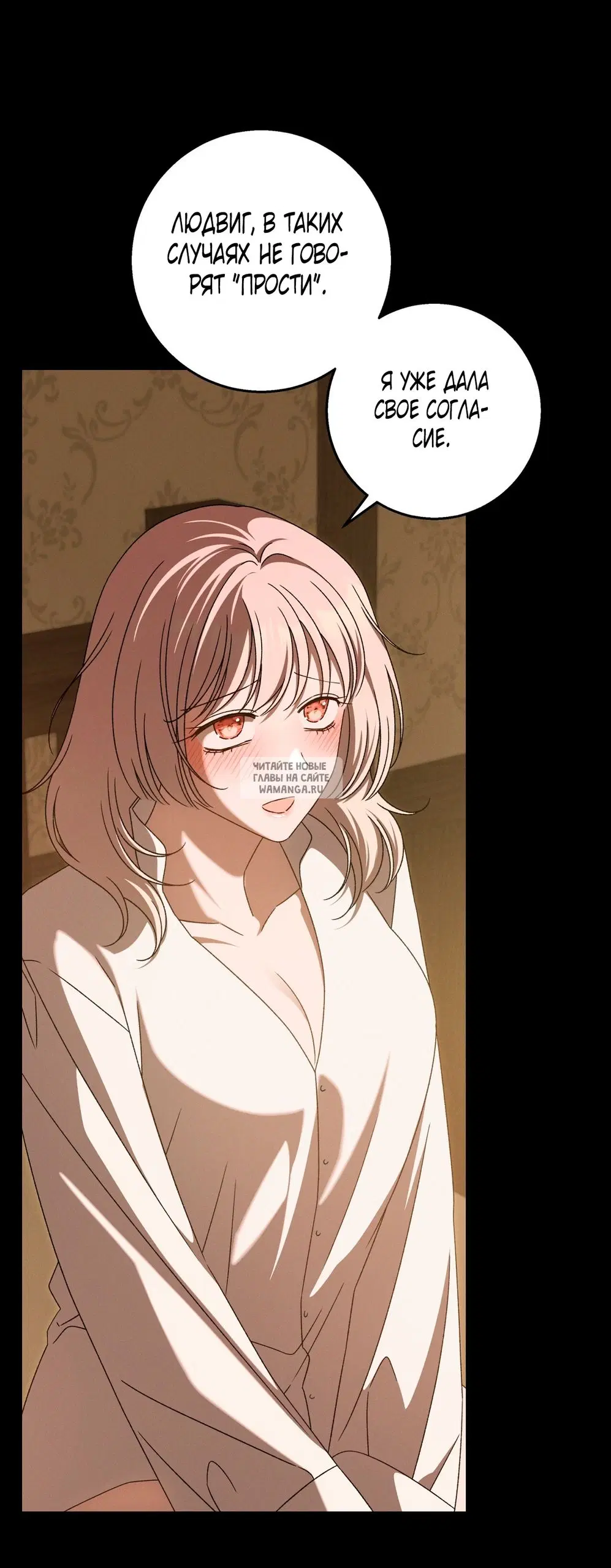 Page 33.000