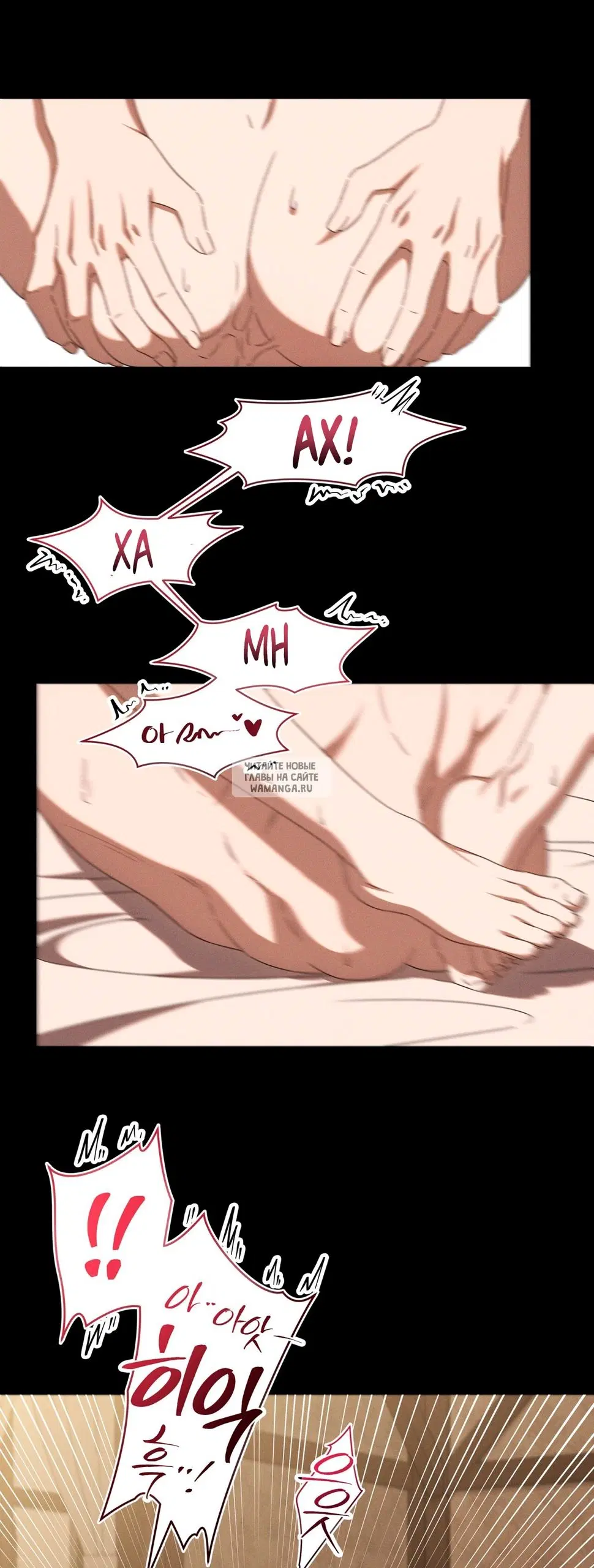 Page 33.000