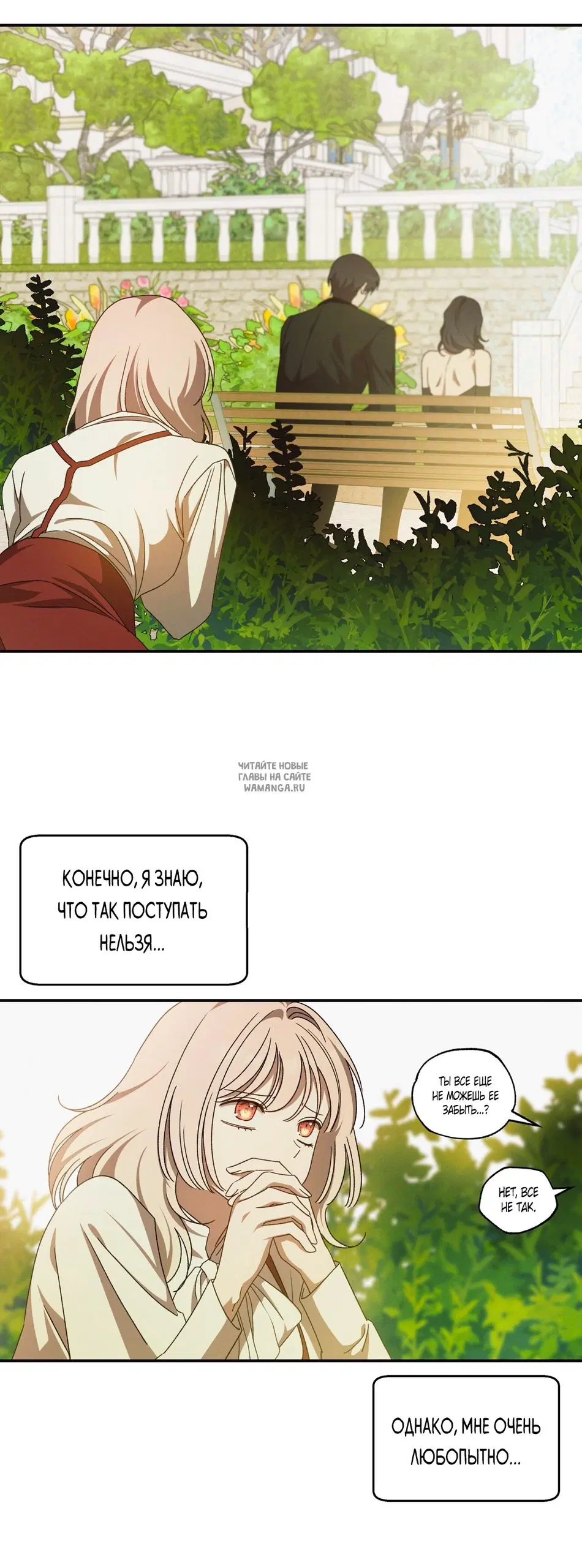 Page 45.000