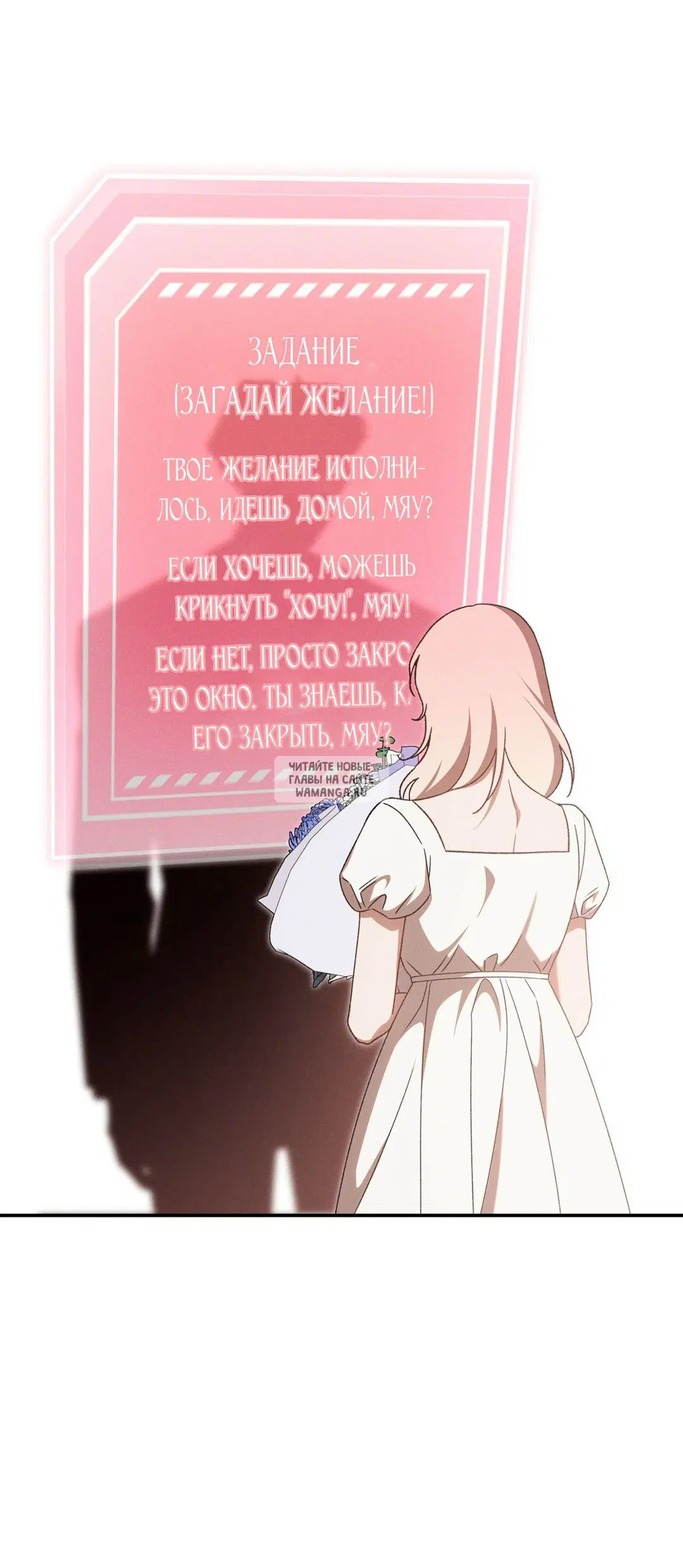 Page 47.000