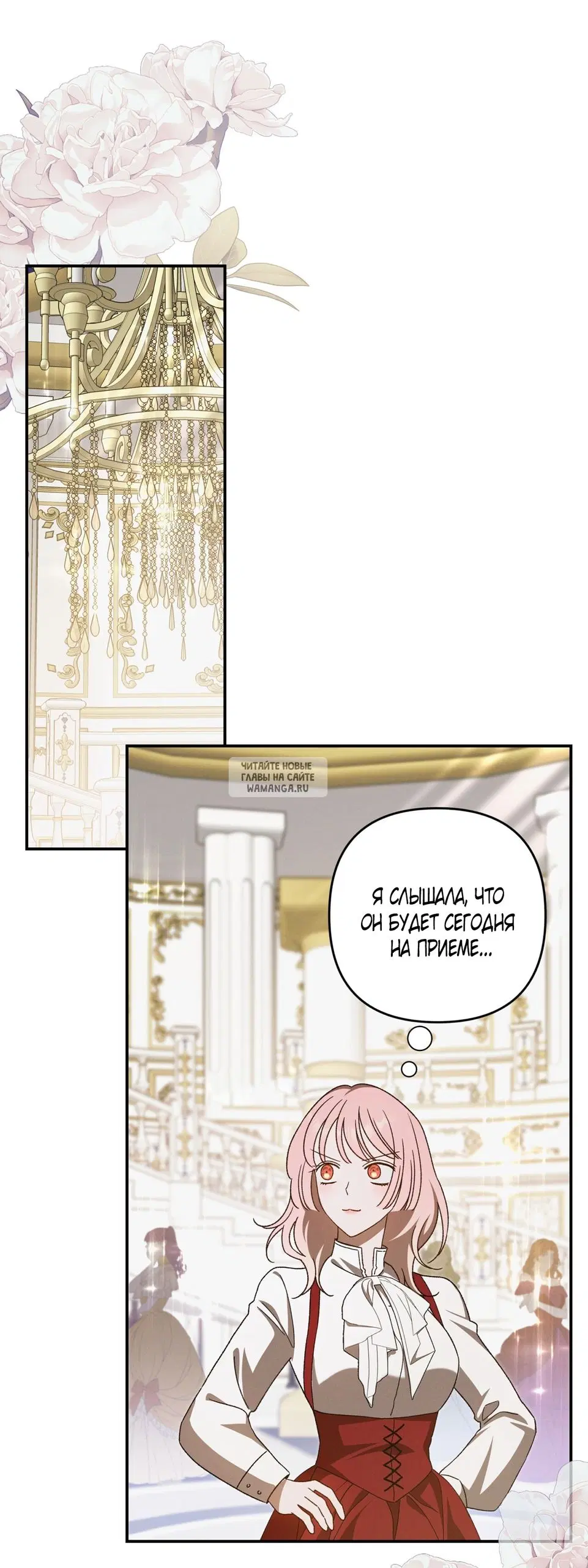 Page 40.000