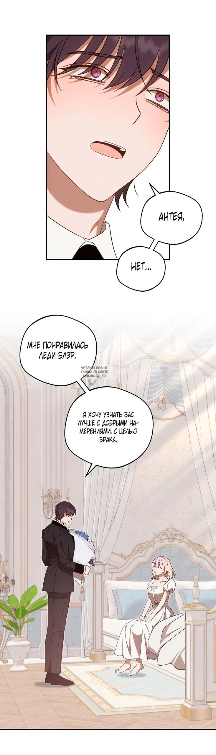 Page 40.000