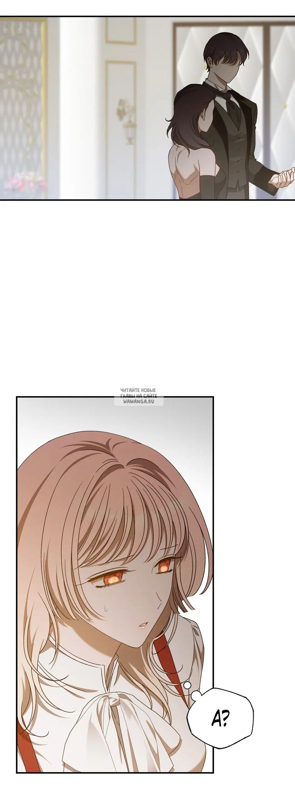 Page 42.000