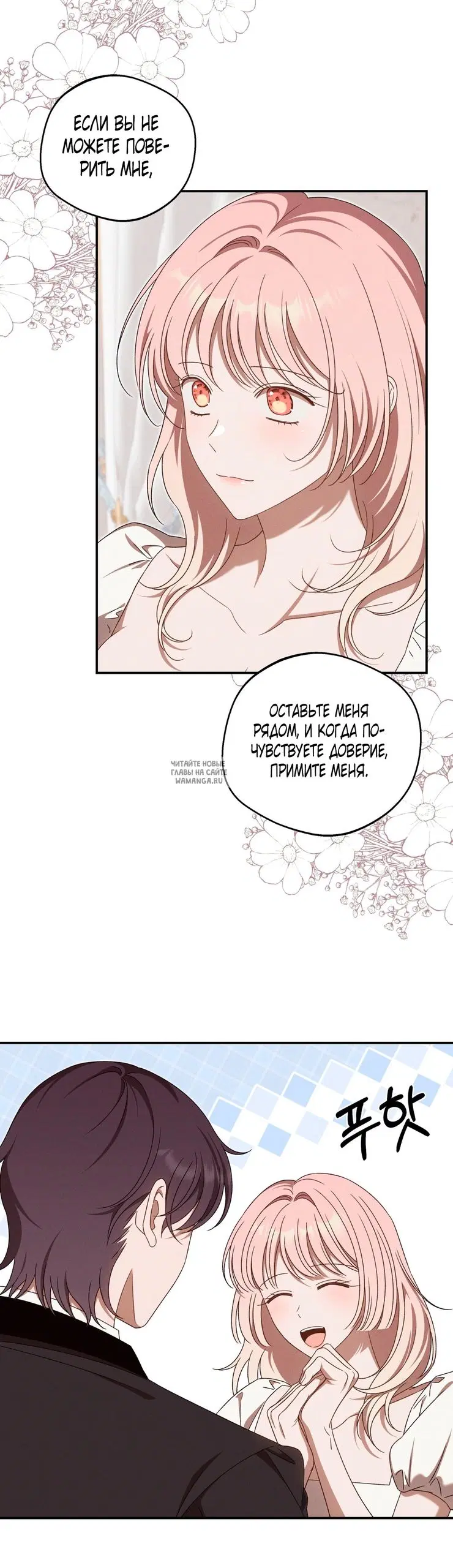 Page 43.000