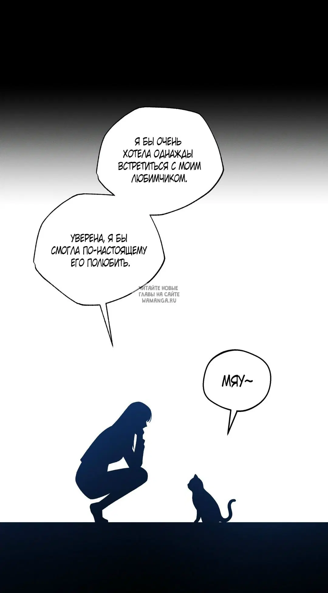 Page 55.000