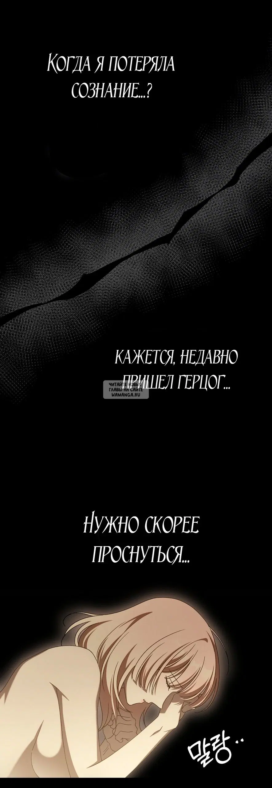 Page 58.000