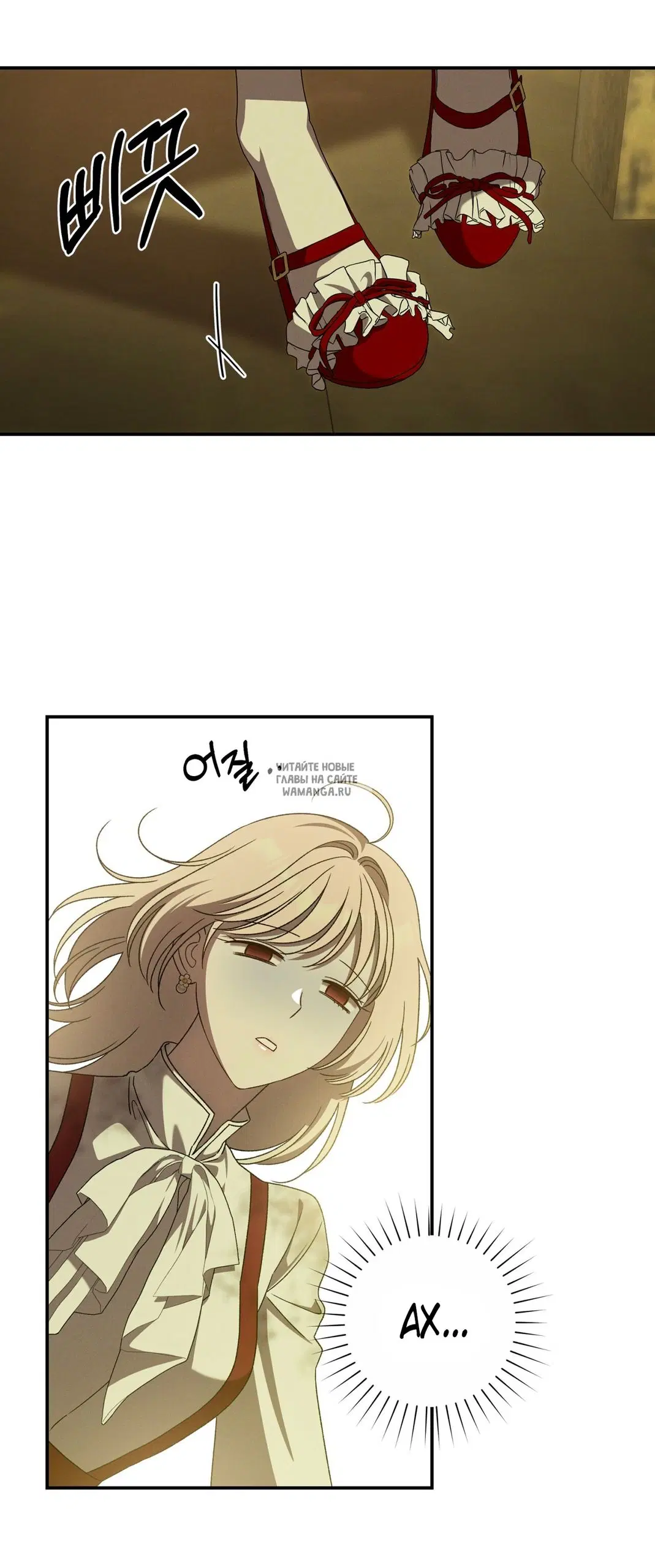 Page 51.000