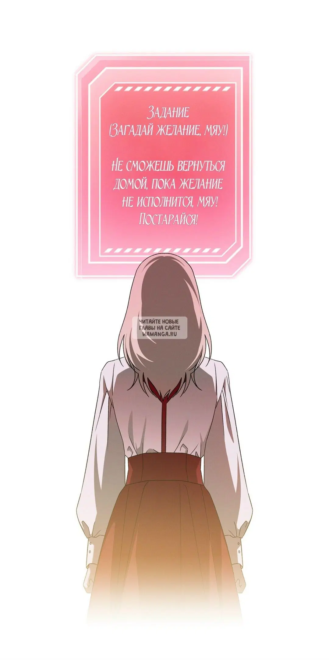 Page 52.000