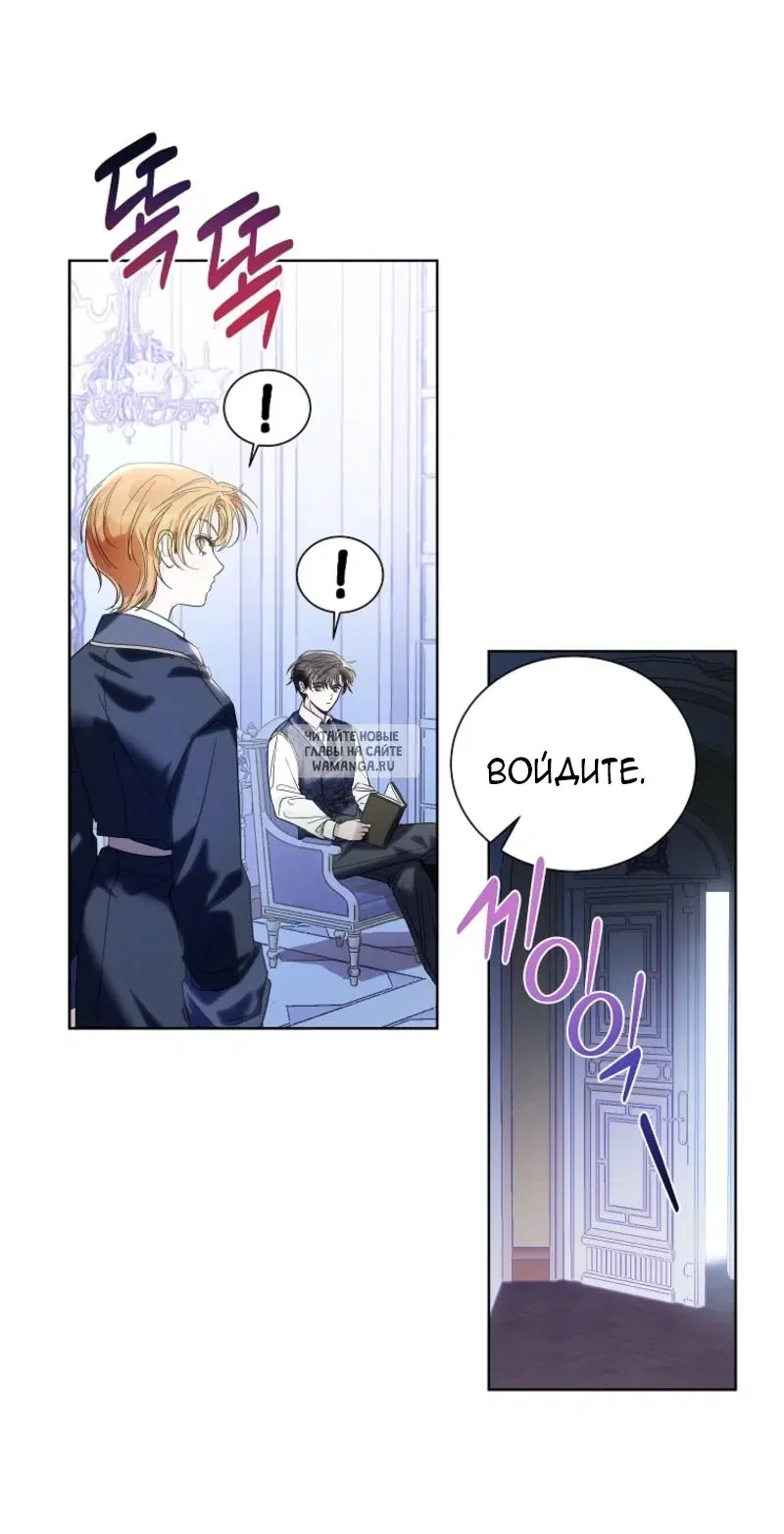 Page 24.000