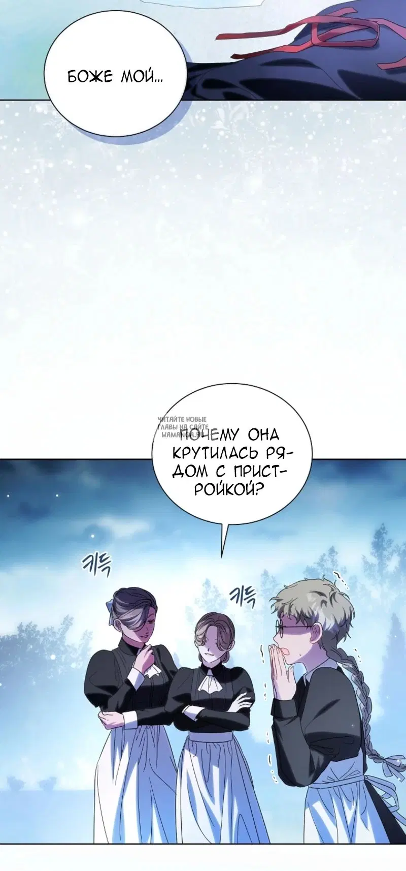 Page 24.000