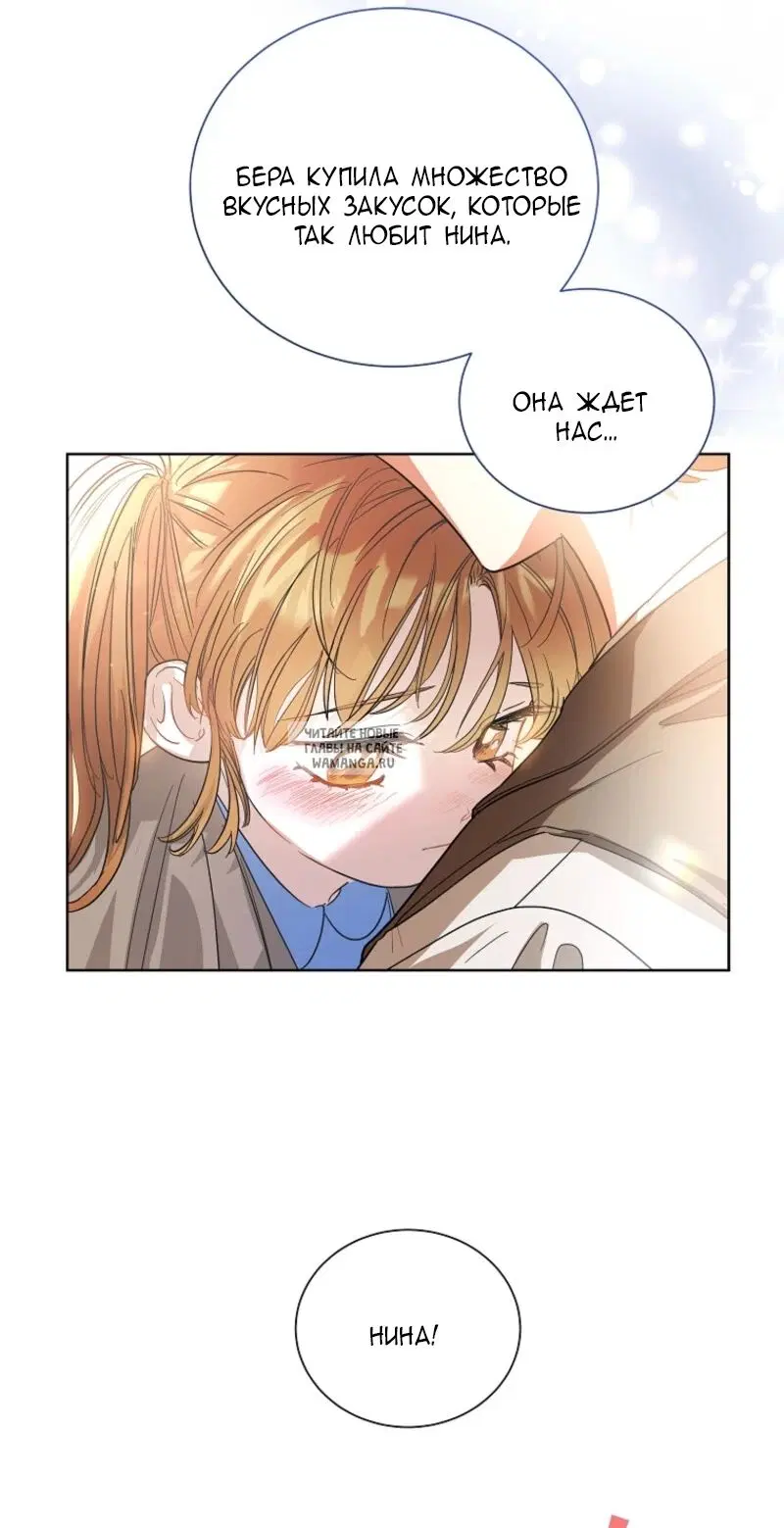 Page 25.000