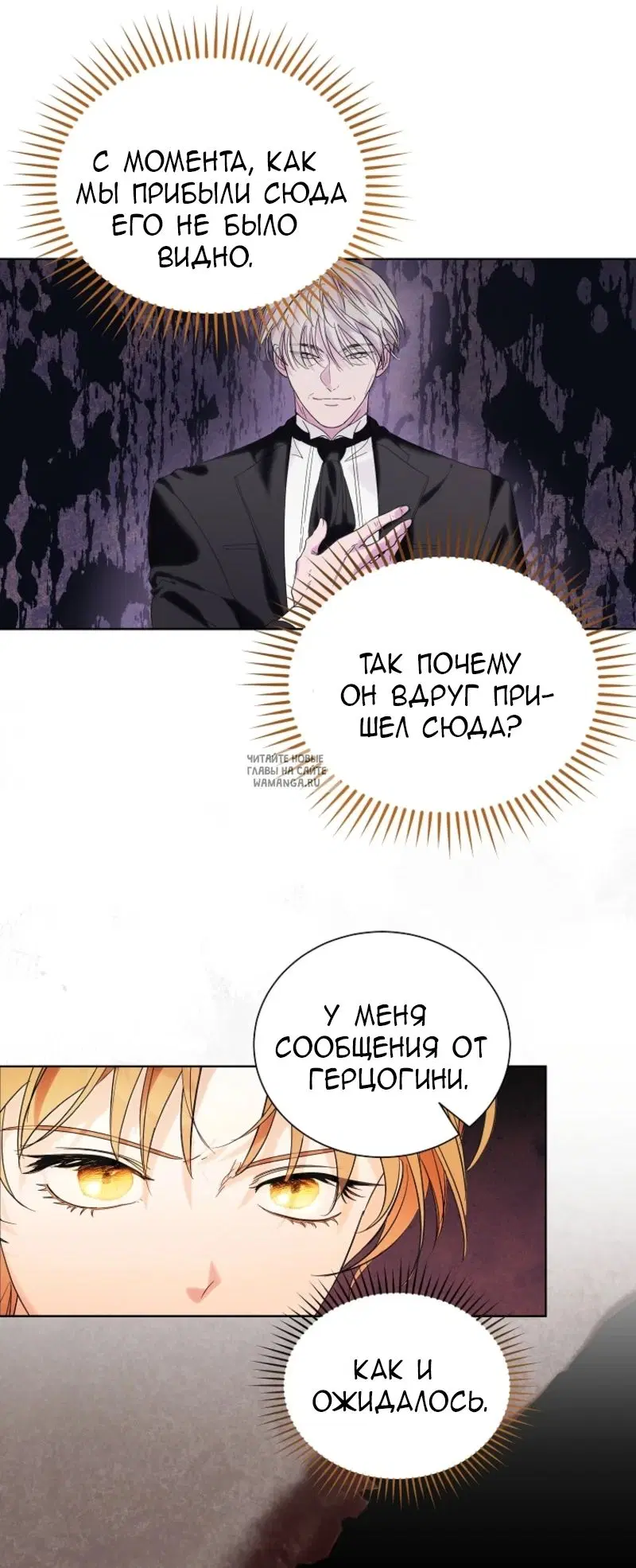 Page 26.000
