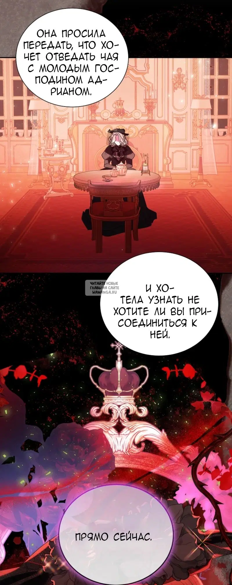 Page 27.000