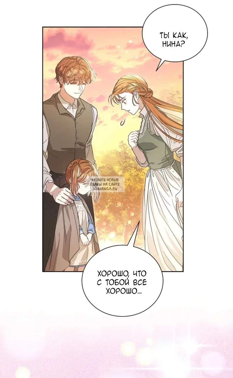 Page 27.000